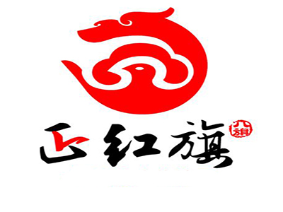 正红旗烤鸽子加盟费