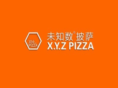 未知数披萨加盟费