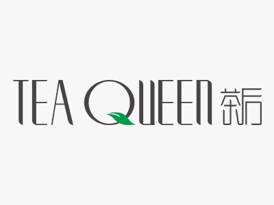TEAQUEEN茶后加盟电话