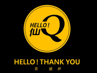 hello 仙Q加盟