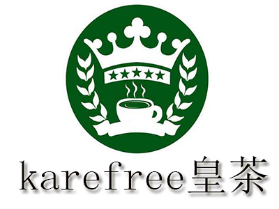 karefree皇茶加盟