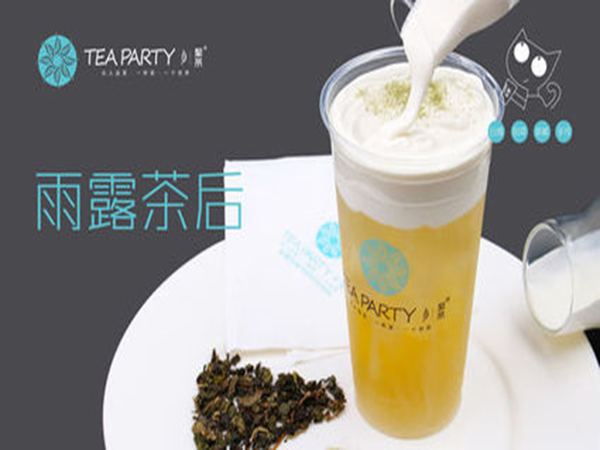 TEAQUEEN茶后加盟