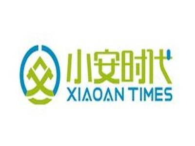 小安时代加盟电话