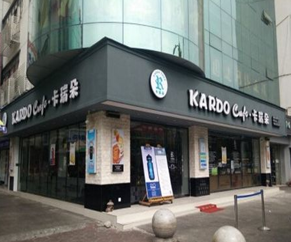卡瑞朵蛋糕加盟门店