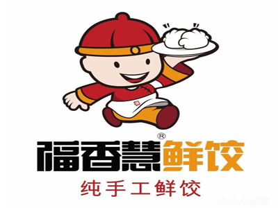 福香慧鲜饺加盟费