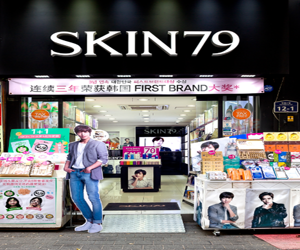 skin79加盟门店