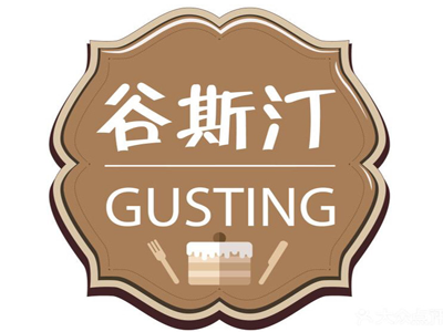 谷斯汀蛋糕加盟