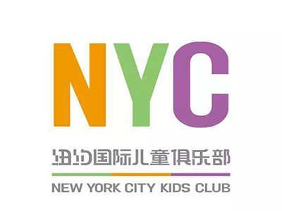 nyc纽约国际儿童俱乐部加盟