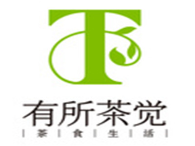 有所茶觉加盟电话