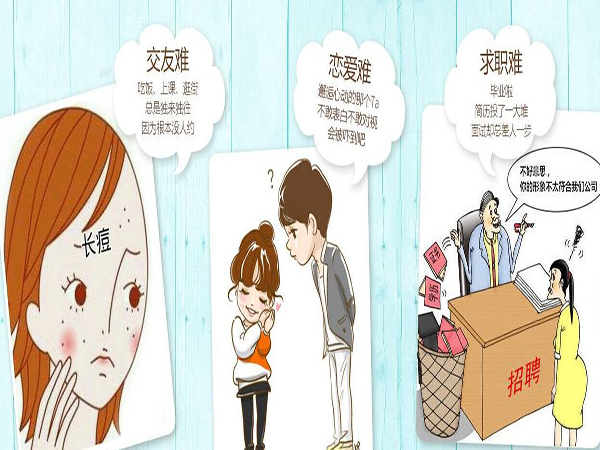 莼芝美加盟