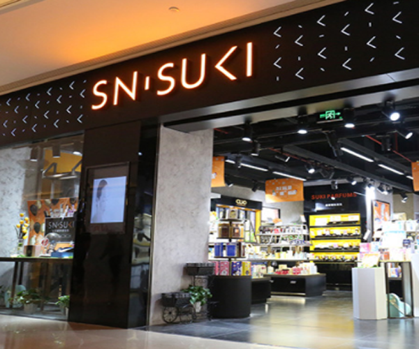 SUKI化妆品加盟门店