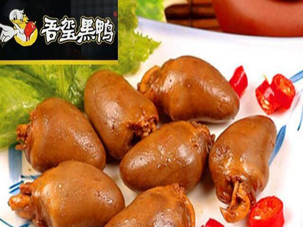吾玺黑鸭加盟