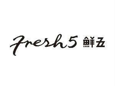 fresh鲜五加盟