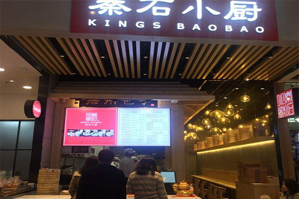 秦石小厨加盟门店