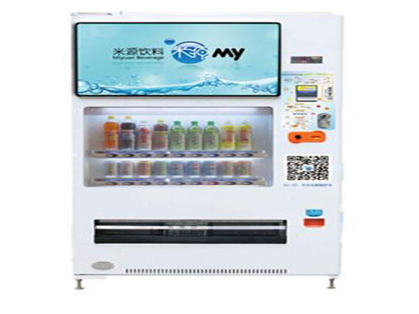 米源饮料自动售货机加盟门店