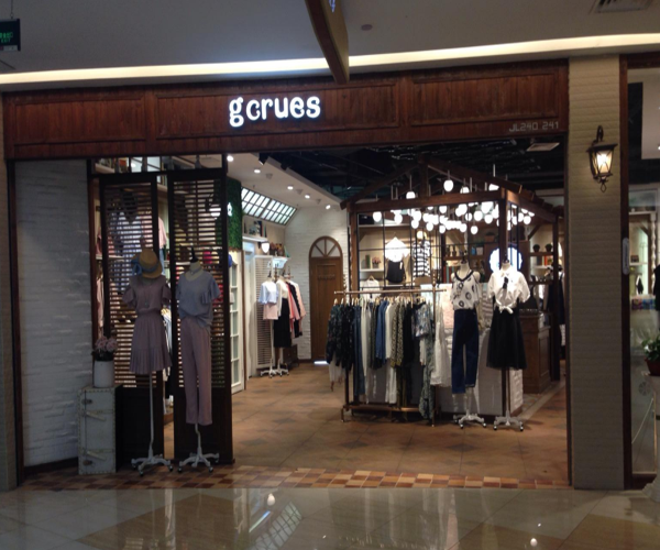 gcrues加盟门店