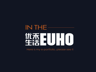 euho优禾生活加盟