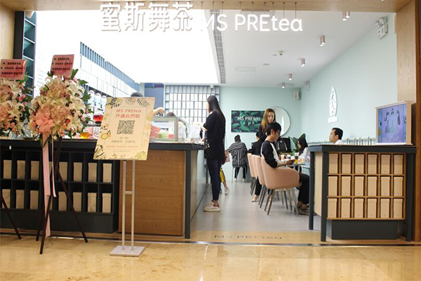 蜜斯舞茶加盟门店
