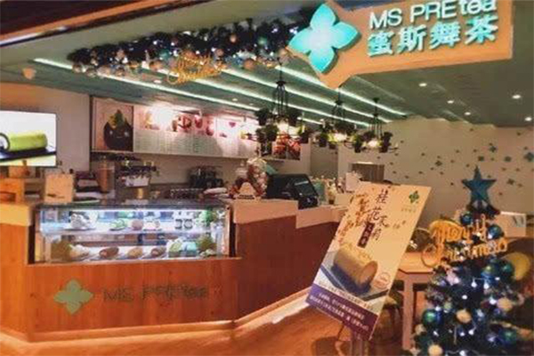 蜜斯舞茶加盟门店
