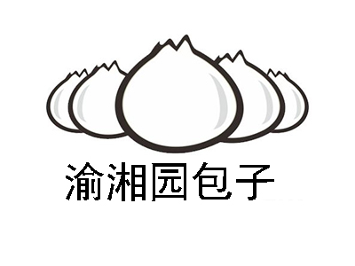 渝湘园包子加盟费