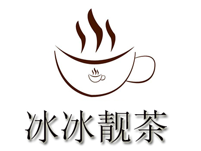 冰冰靓茶加盟费