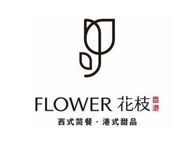 香港花枝汇加盟电话
