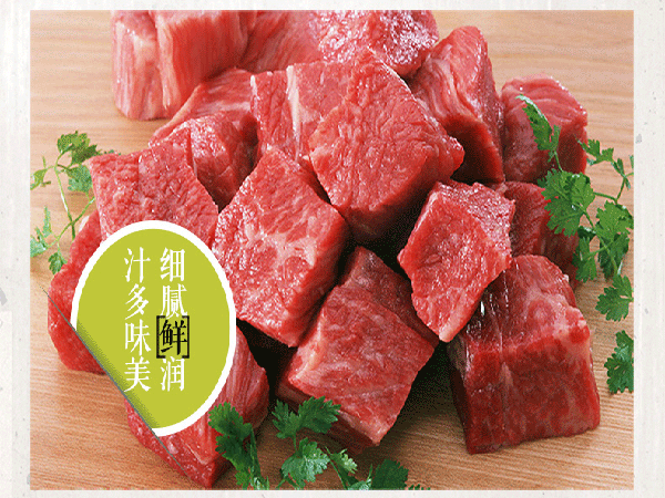 御品黑猪加盟门店