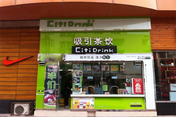 吸引茶饮加盟门店