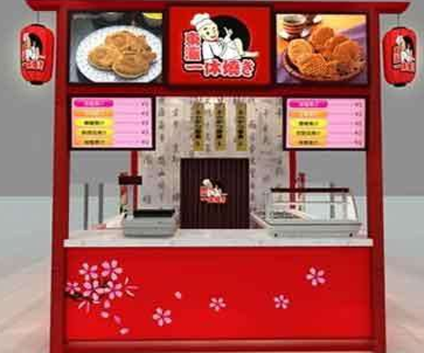 东瀛一休烧加盟门店