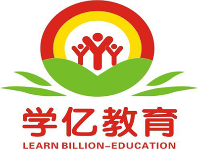 学亿教育机构加盟