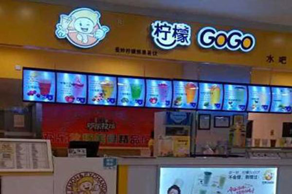 柠檬gogo加盟门店