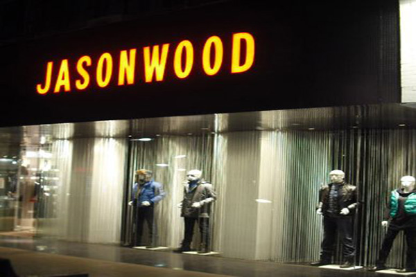 Jasonwood加盟门店