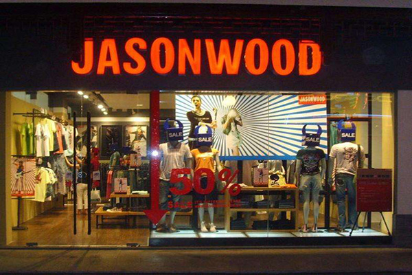 Jasonwood加盟门店