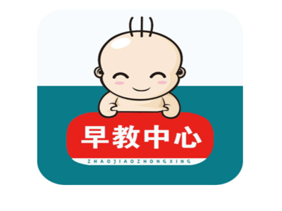早教中心加盟电话