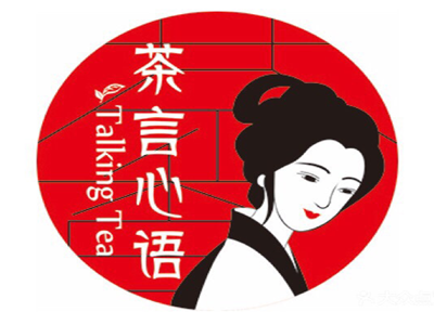 茶言心语加盟电话