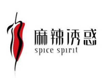 麻辣诱惑加盟费用