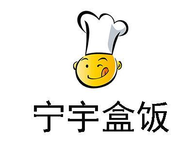 宁宇盒饭加盟