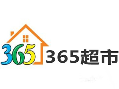 365超市加盟