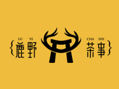 鹿野茶事加盟费
