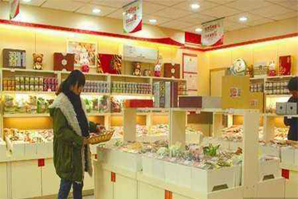 九品铺子加盟门店