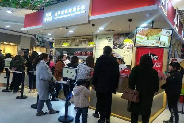 阿嬷蛋糕加盟门店