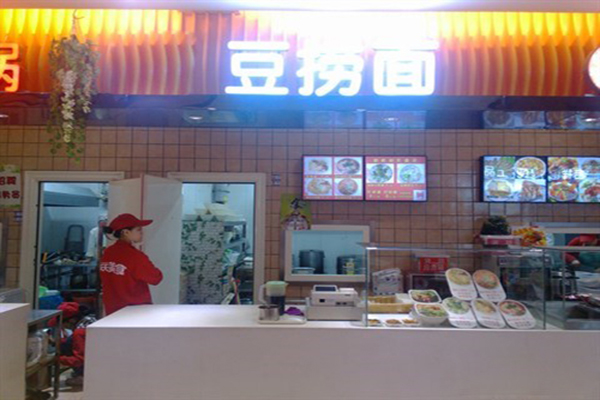 豆捞面加盟门店