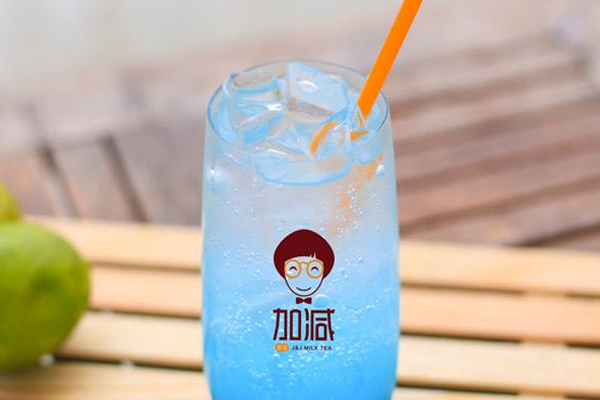 加减奶茶加盟