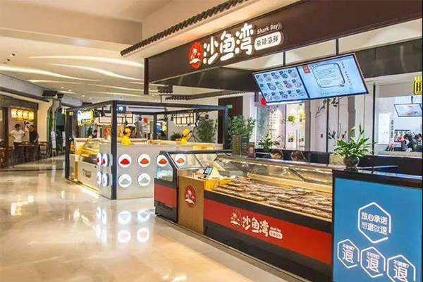 沙鱼湾麻辣海鲜加盟门店