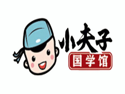 小夫子国学教育加盟费