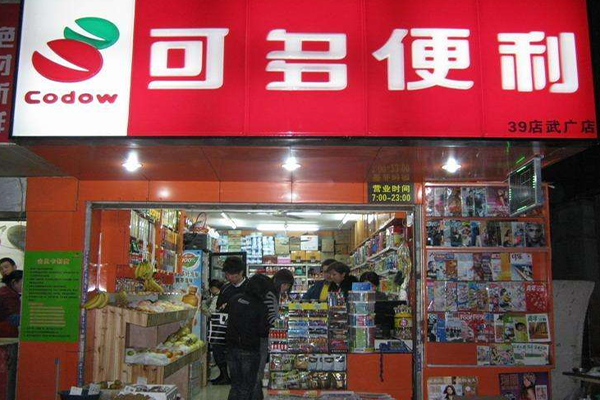 可多便利店加盟