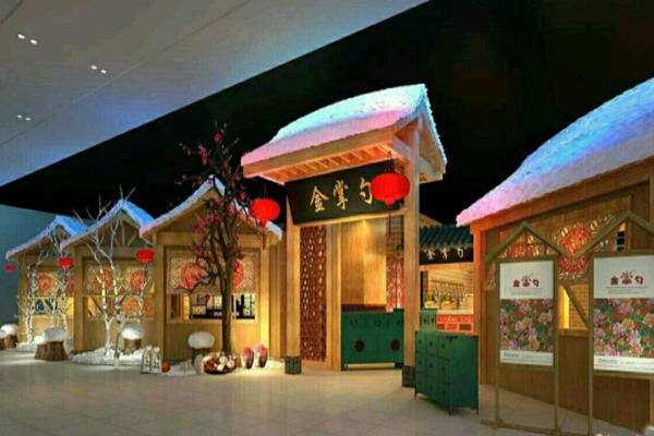 金掌勺加盟门店