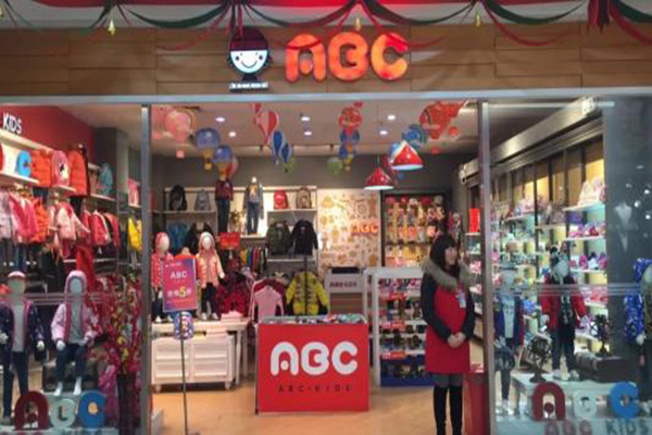 abc童鞋加盟店