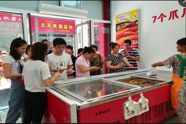 7个爪爪加盟费