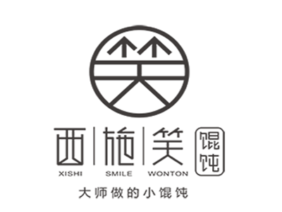 西施笑馄饨加盟电话